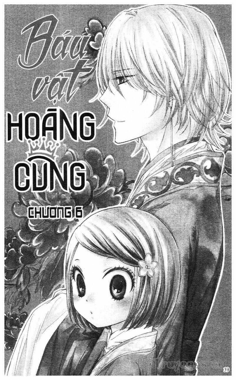 Mikado No Shihou Chapter 5 - Next Chapter 6