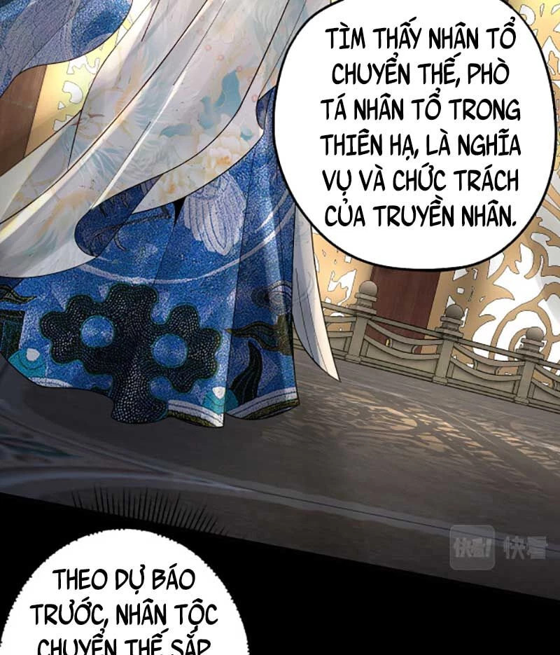 [FIX Thứ tự] Ta Trời Sinh Đã Là Nhân Vật Phản Diện Chapter 87 - Next Chapter 87