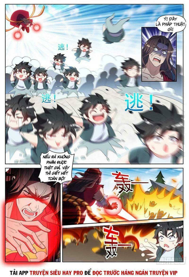 điện thoại của ta thông tam giới Chapter 459 - Trang 2