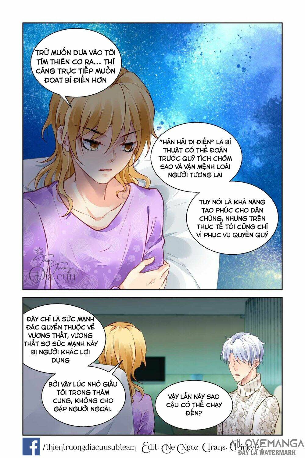 linh khiết chapter 502 - Trang 2