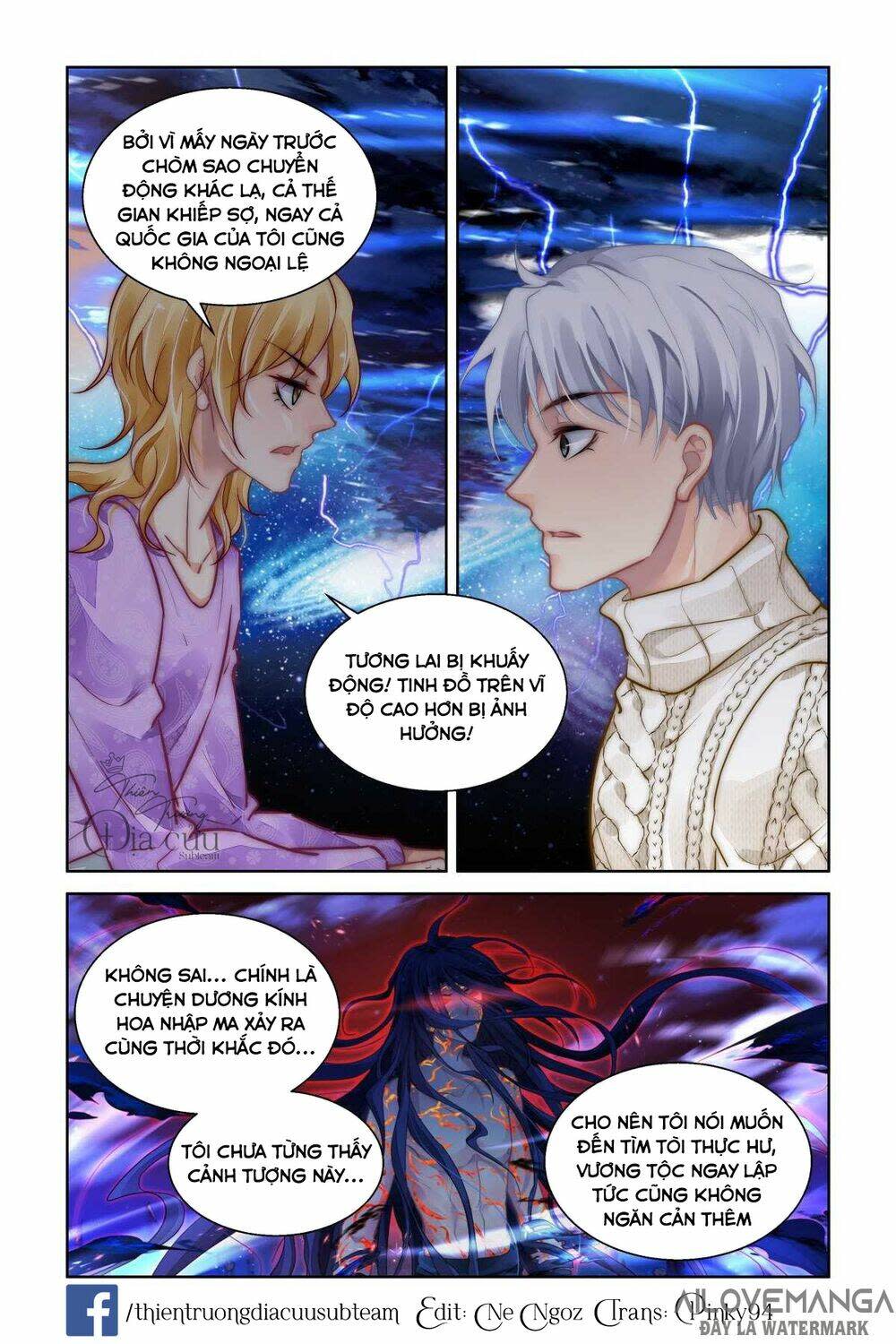 linh khiết chapter 502 - Trang 2