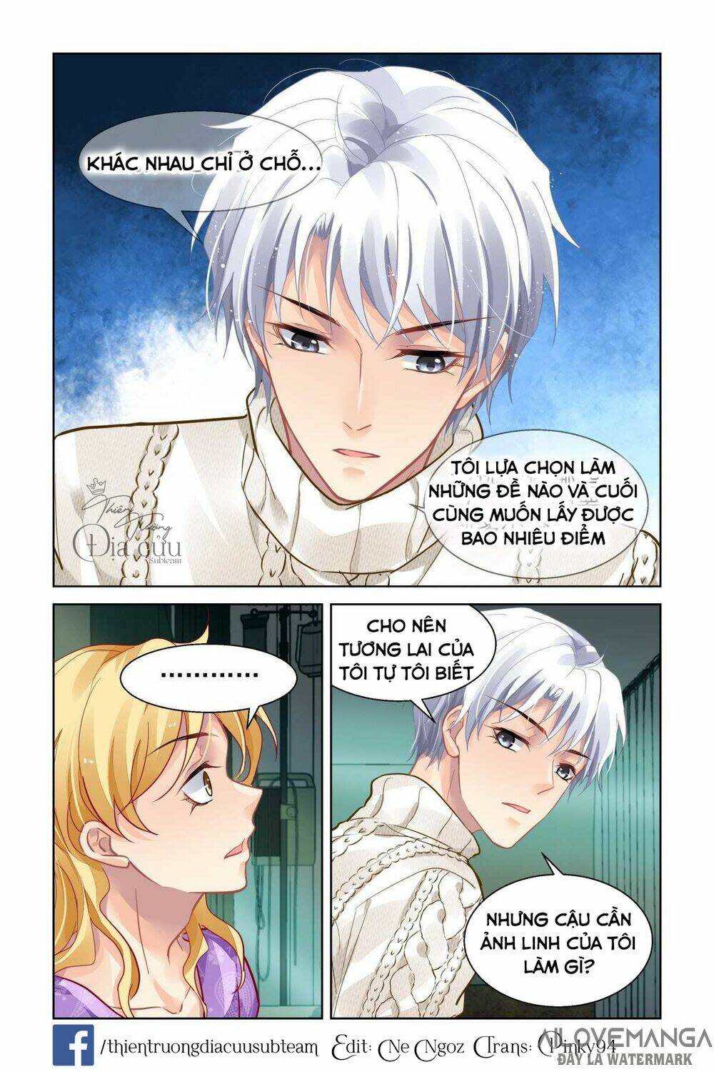 linh khiết chapter 502 - Trang 2