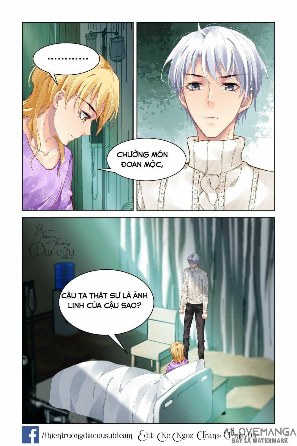 linh khiết chapter 502 - Trang 2