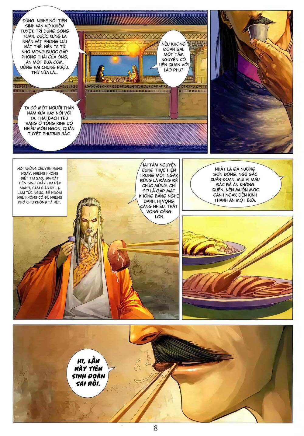 Tứ Đại Danh Bổ Chapter 293 - Next Chapter 293.2