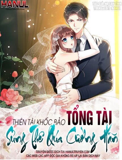 thiên tài khốc bảo: tổng tài sủng thê quá cường hãn chapter   102 - Trang 2