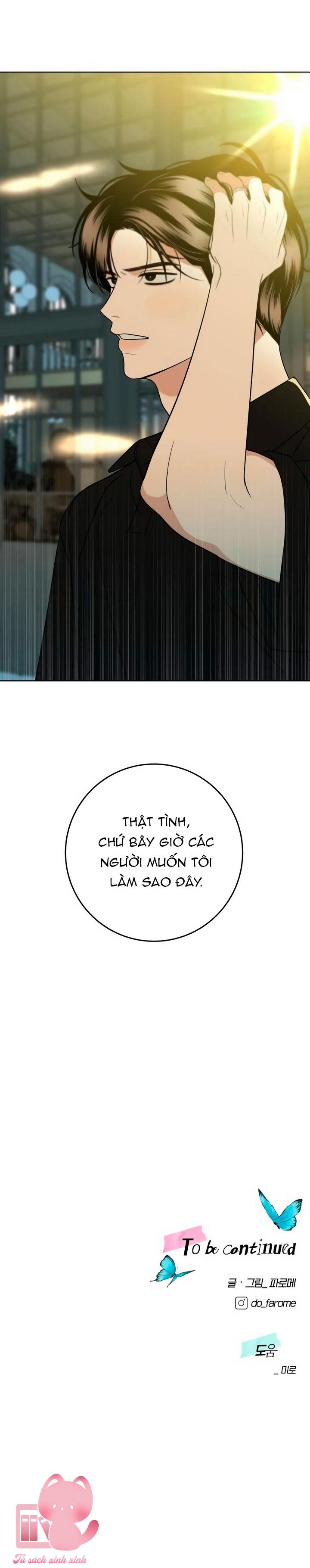 Kỷ Niệm Tuổi 19 Tồi Tệ Chap 12 - Next Chap 13