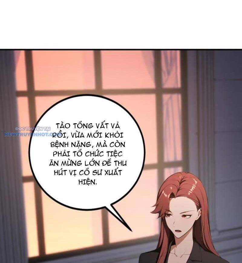 Ảo Ma! Ta Mở Lớp Huấn Luyện Nữ Đế! Chapter 46 - Next Chapter 47