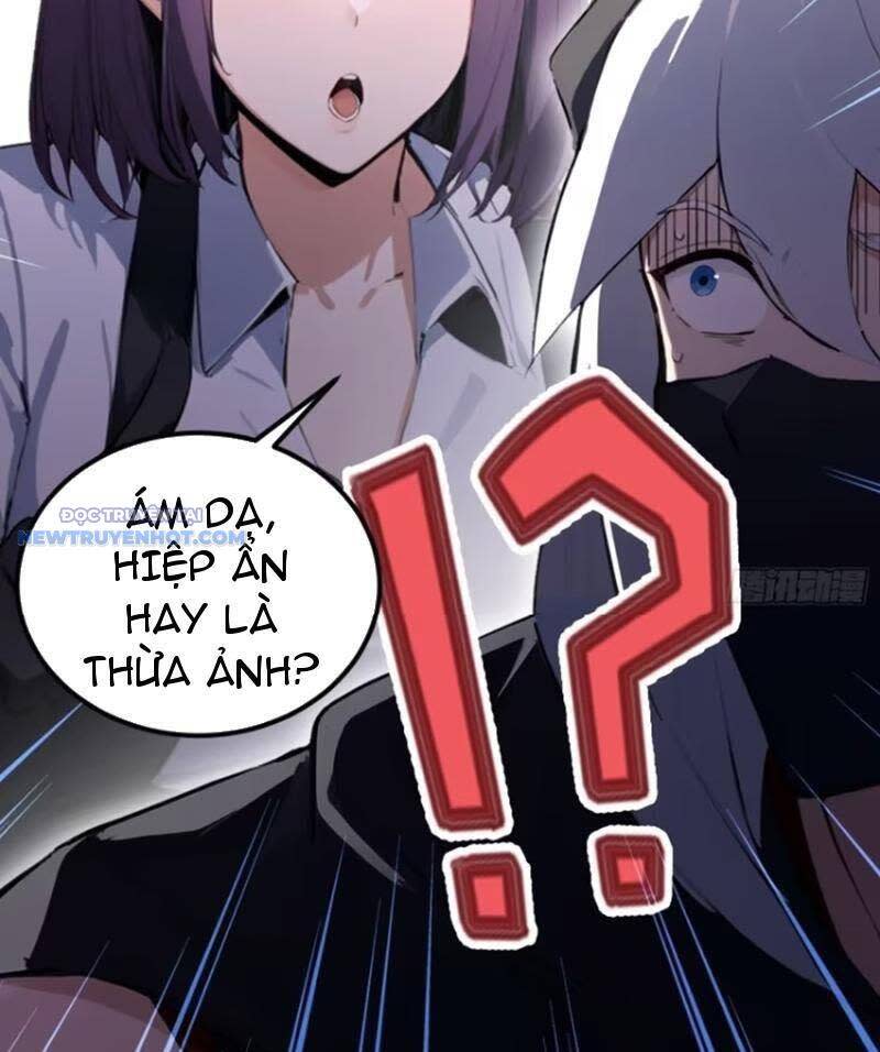 Ảo Ma! Ta Mở Lớp Huấn Luyện Nữ Đế! Chapter 46 - Next Chapter 47