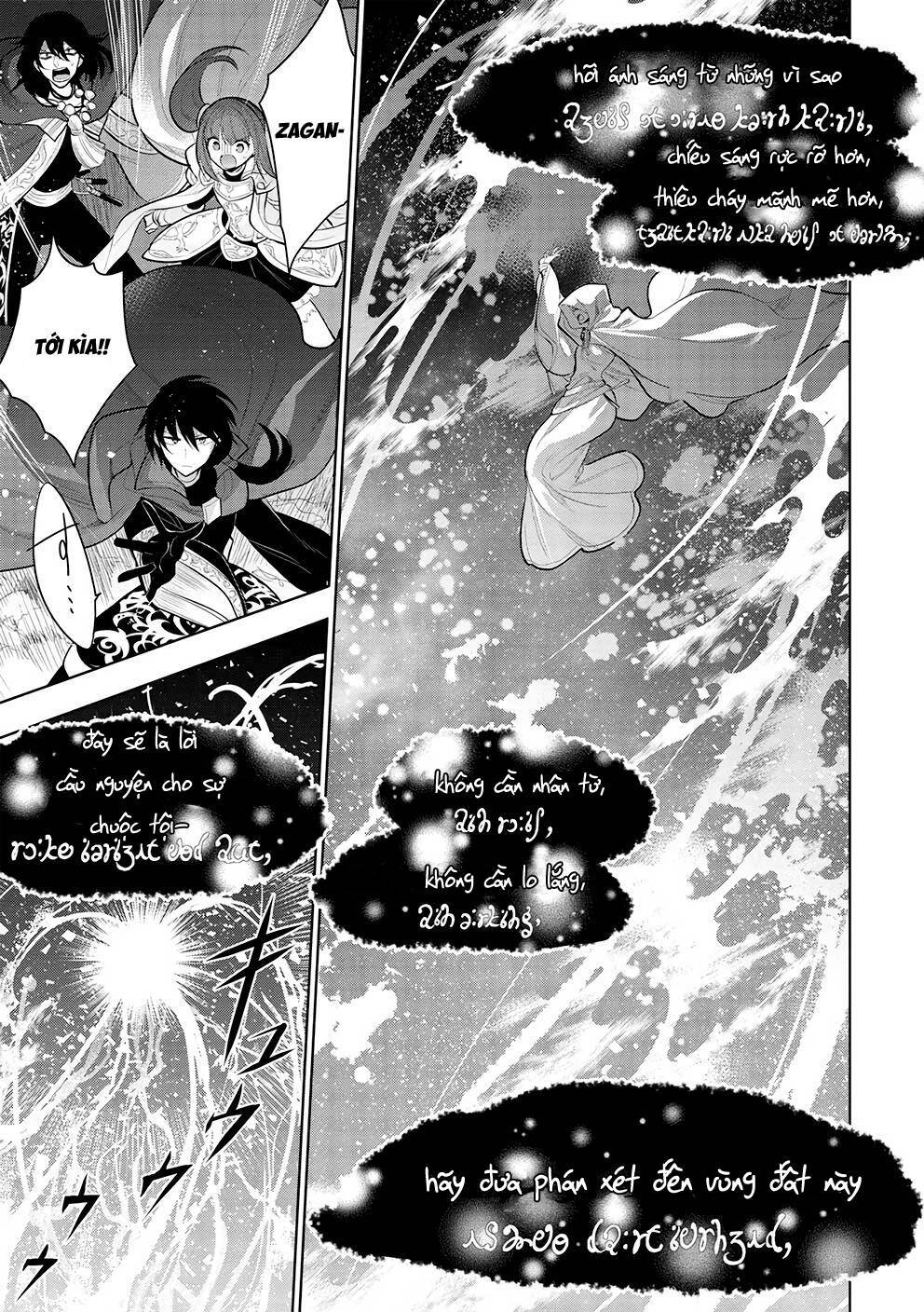 maou no ore ga dorei elf wo yome ni shitanda ga, dou medereba ii? chapter 47 - Next chapter 48