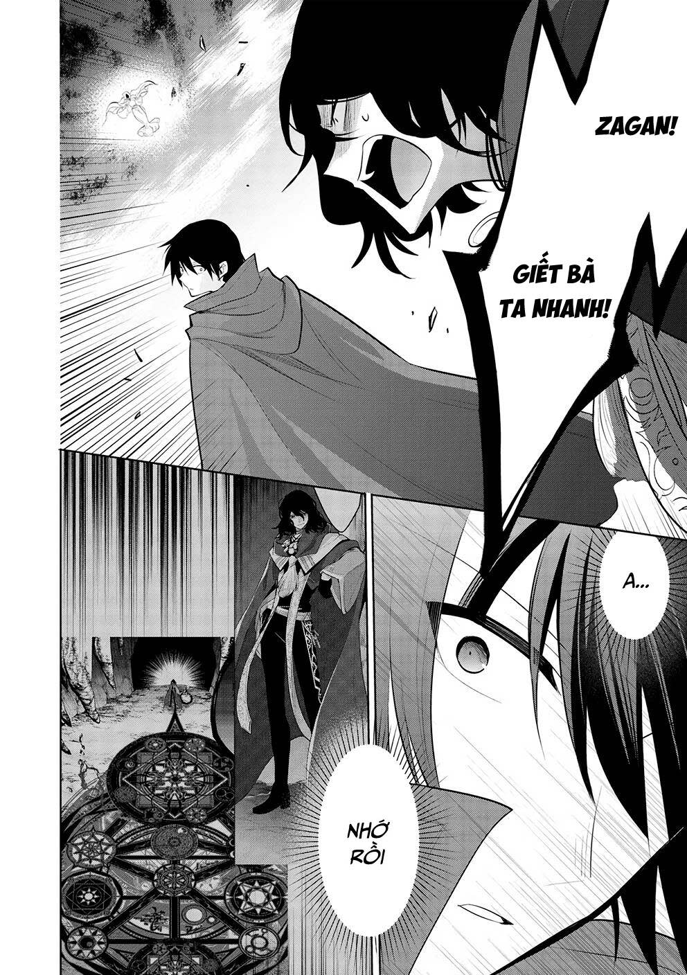 maou no ore ga dorei elf wo yome ni shitanda ga, dou medereba ii? chapter 47 - Next chapter 48