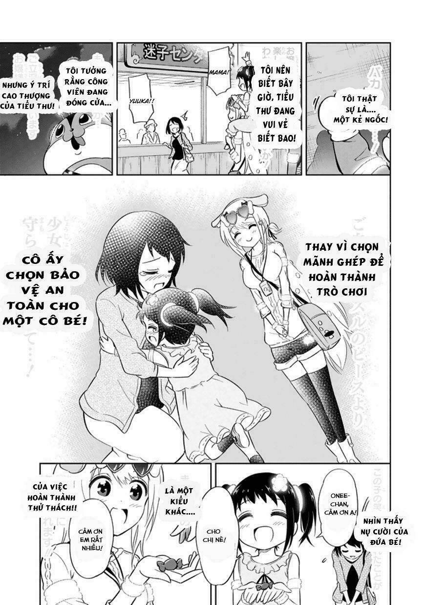 Ayane Oujou-sama wa Sanova B**ch ni Araserareru Chapter 4 - Trang 2