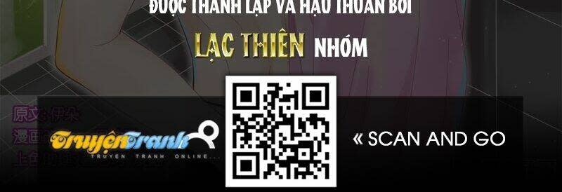 vương bài giáo thảo chương 14 - Next chương 15