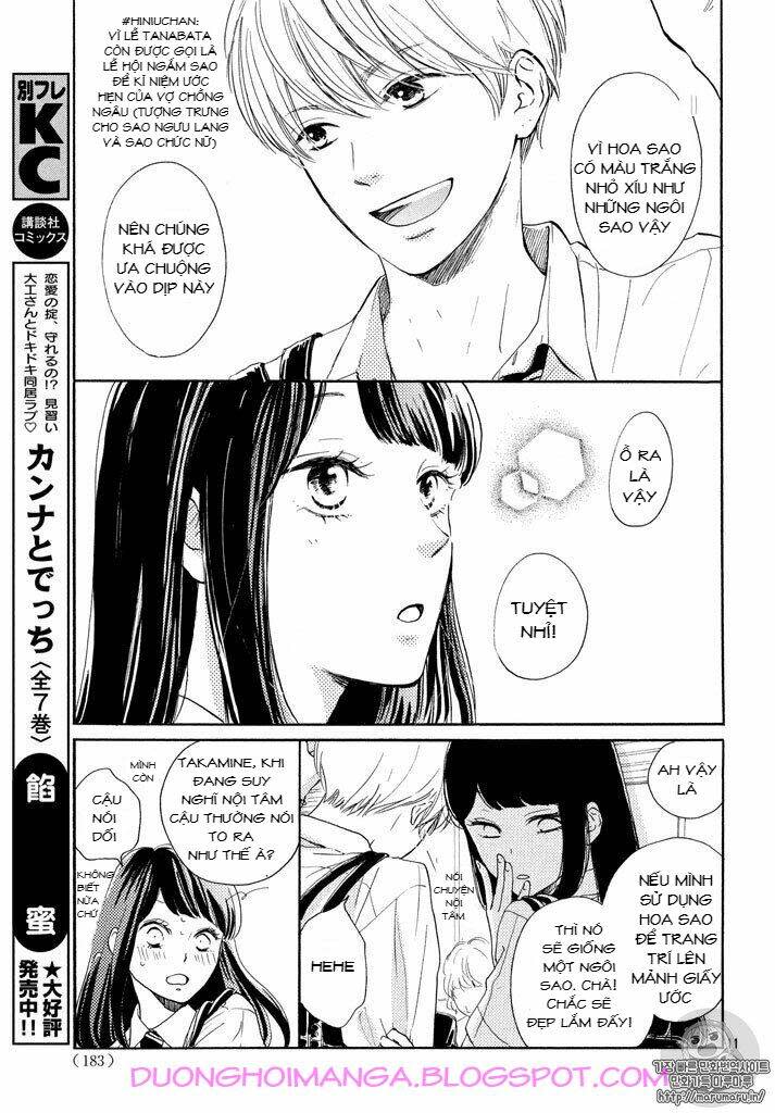 takane no ran-san chapter 3 - Trang 2