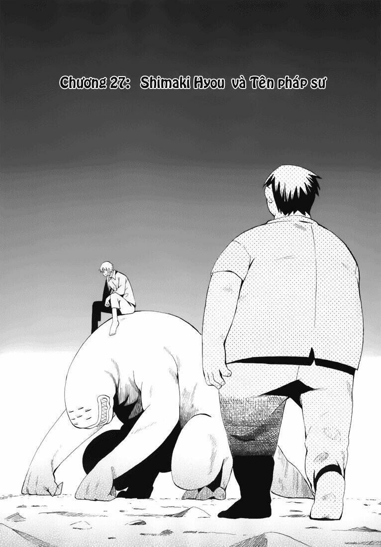 hoshi no samidare - lucifer and the biscuit hammer chapter 27 - Trang 2