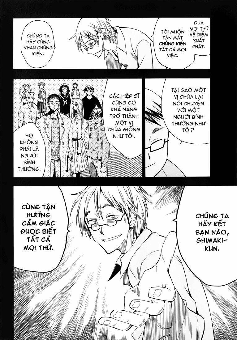 hoshi no samidare - lucifer and the biscuit hammer chapter 27 - Trang 2