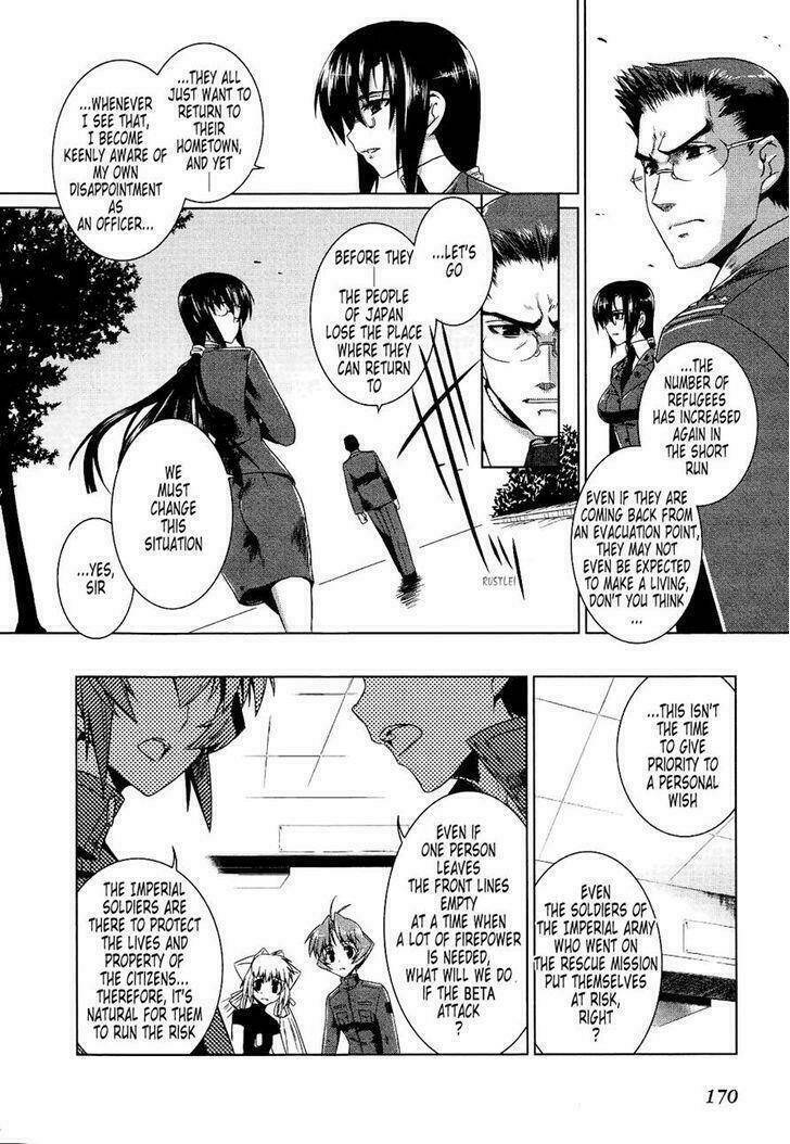 Muv Luv Alternative Chapter 19 - Next Chapter 20