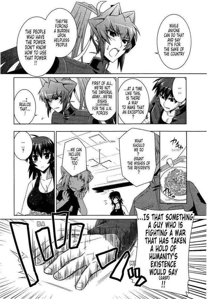 Muv Luv Alternative Chapter 19 - Next Chapter 20