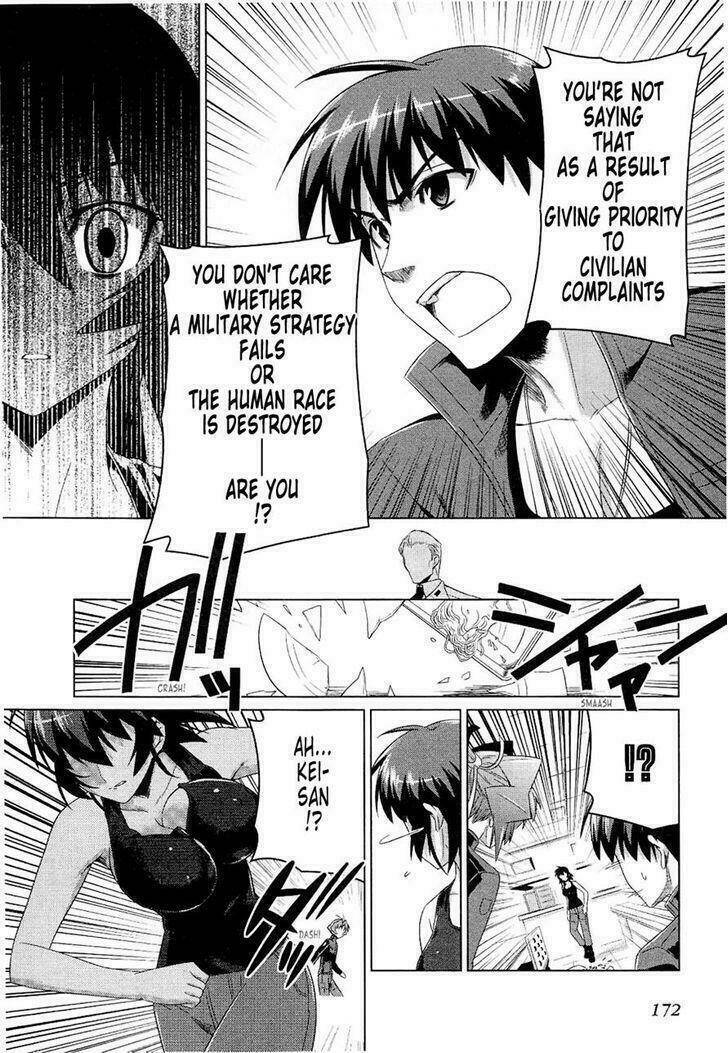 Muv Luv Alternative Chapter 19 - Next Chapter 20