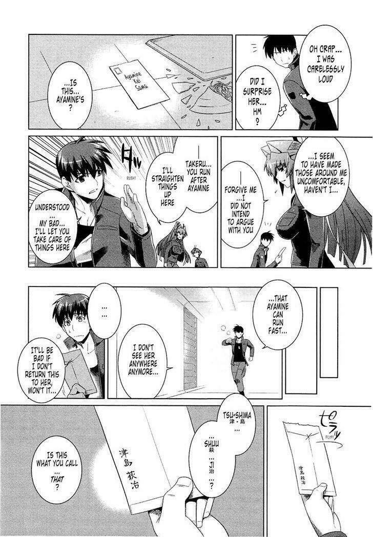 Muv Luv Alternative Chapter 19 - Next Chapter 20