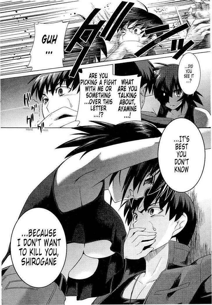 Muv Luv Alternative Chapter 19 - Next Chapter 20