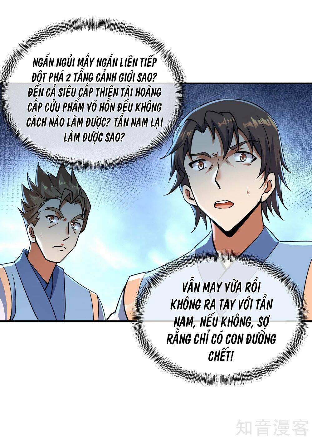 chiến hồn tuyệt thế chapter 68 - Next chapter 69