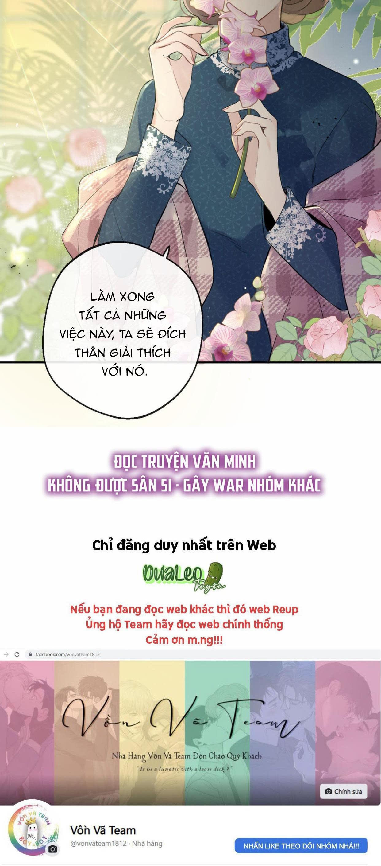 Đối Tượng Chung Nhà Là Tình Địch Thì Phải Làm Sao? (END) Chapter 45 - Trang 2