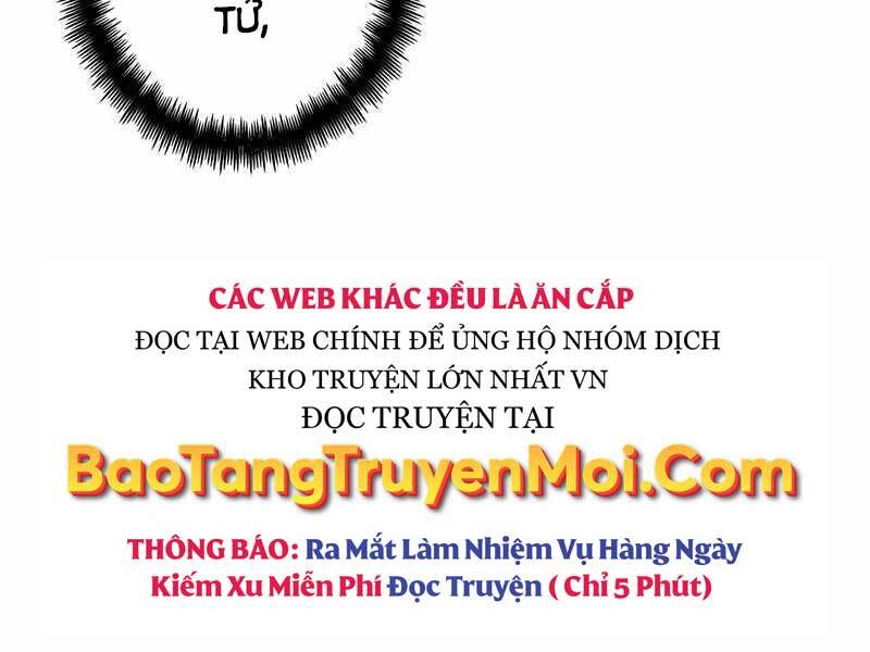 công tước bạch long chapter 41 - Next chapter 42