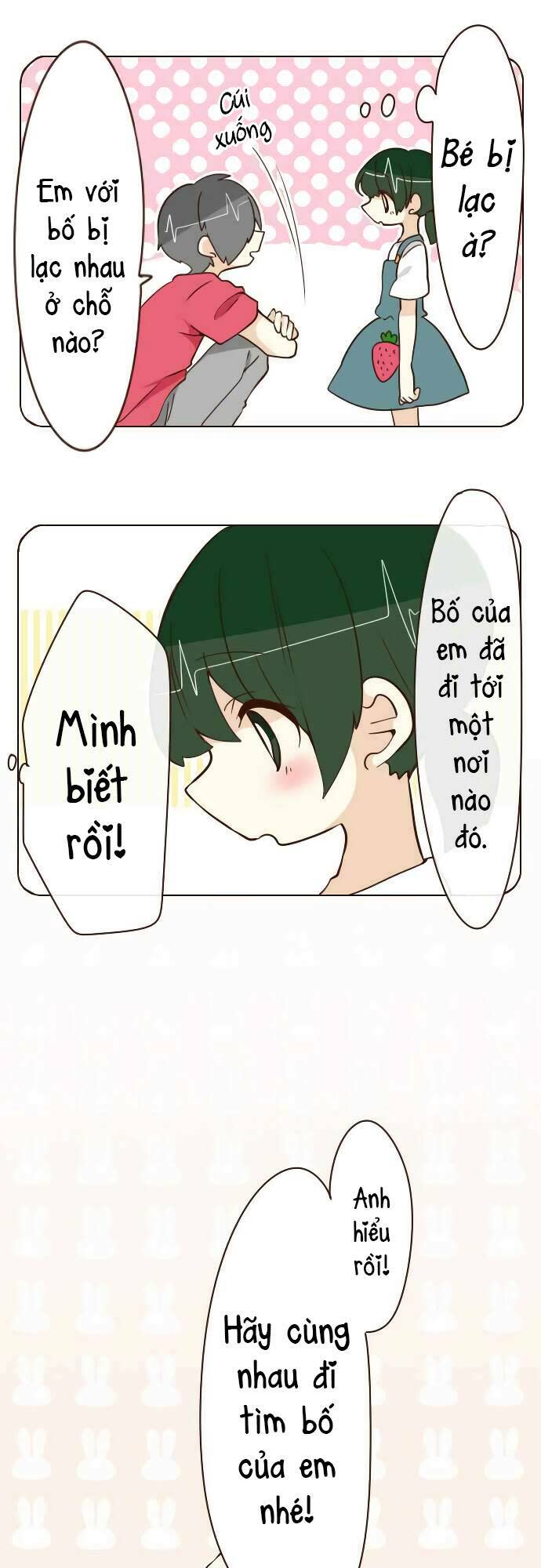 ike loli chapter 35 - Trang 2