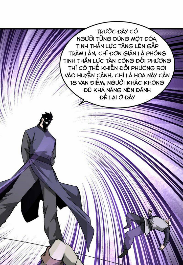 tối cường phản phái hệ thống chapter 238 - Trang 2