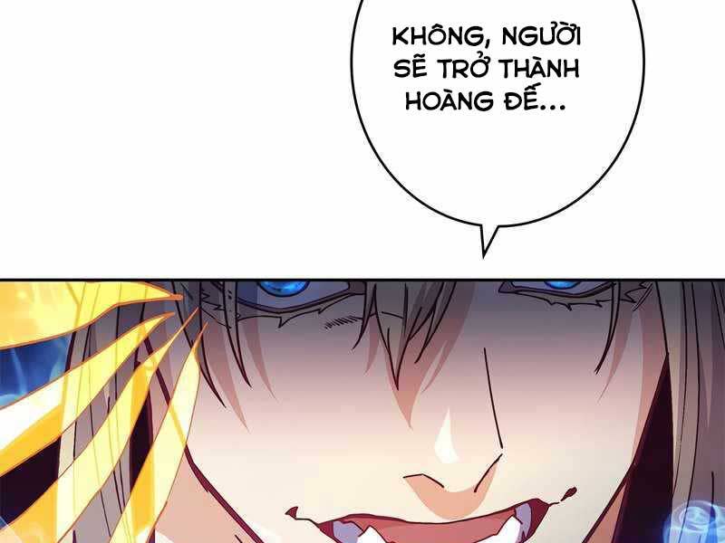 công tước bạch long chapter 41 - Next chapter 42