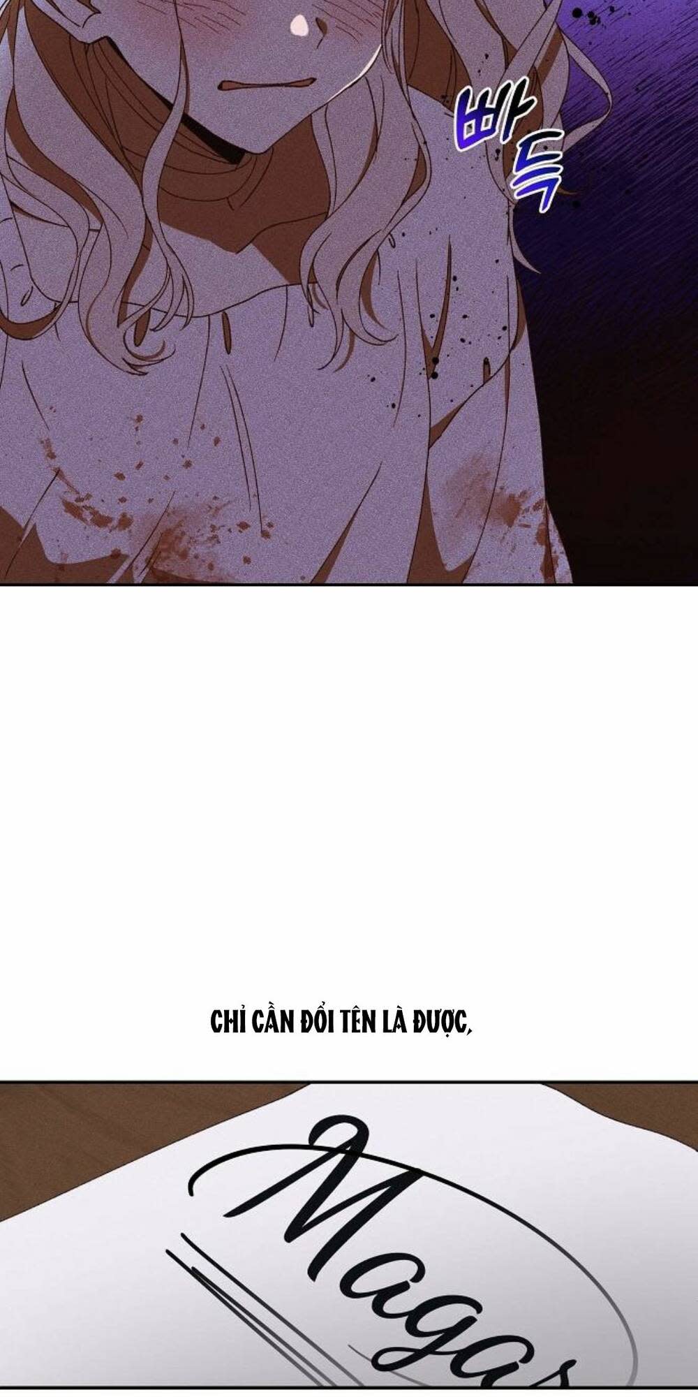 bong bóng của sóng biển chương 4 - Next chapter 5