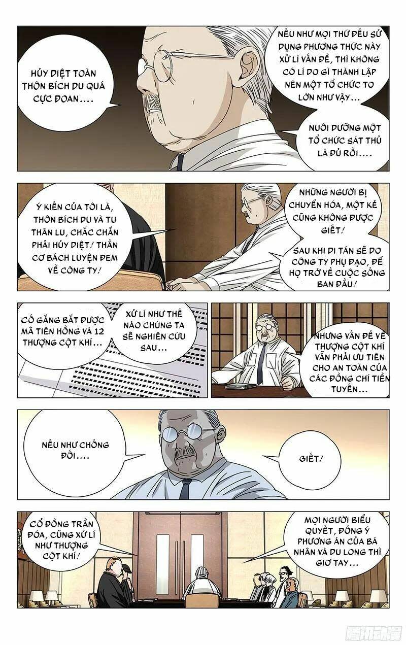 nhất nhân chi hạ chương 260 - Next Chapter 260