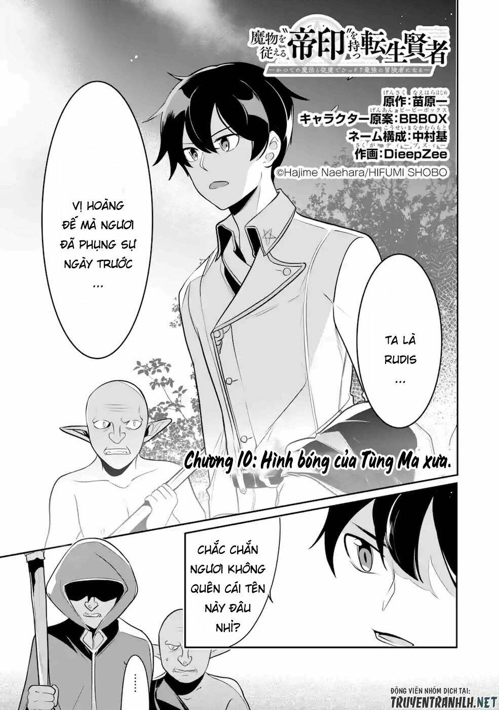 Mamono Wo Shitagaeru "Teiin" Wo Motsu Tensei Kenjya~ Katsute No Maho To Jyuma De Hissori Chapter 10 - Trang 2