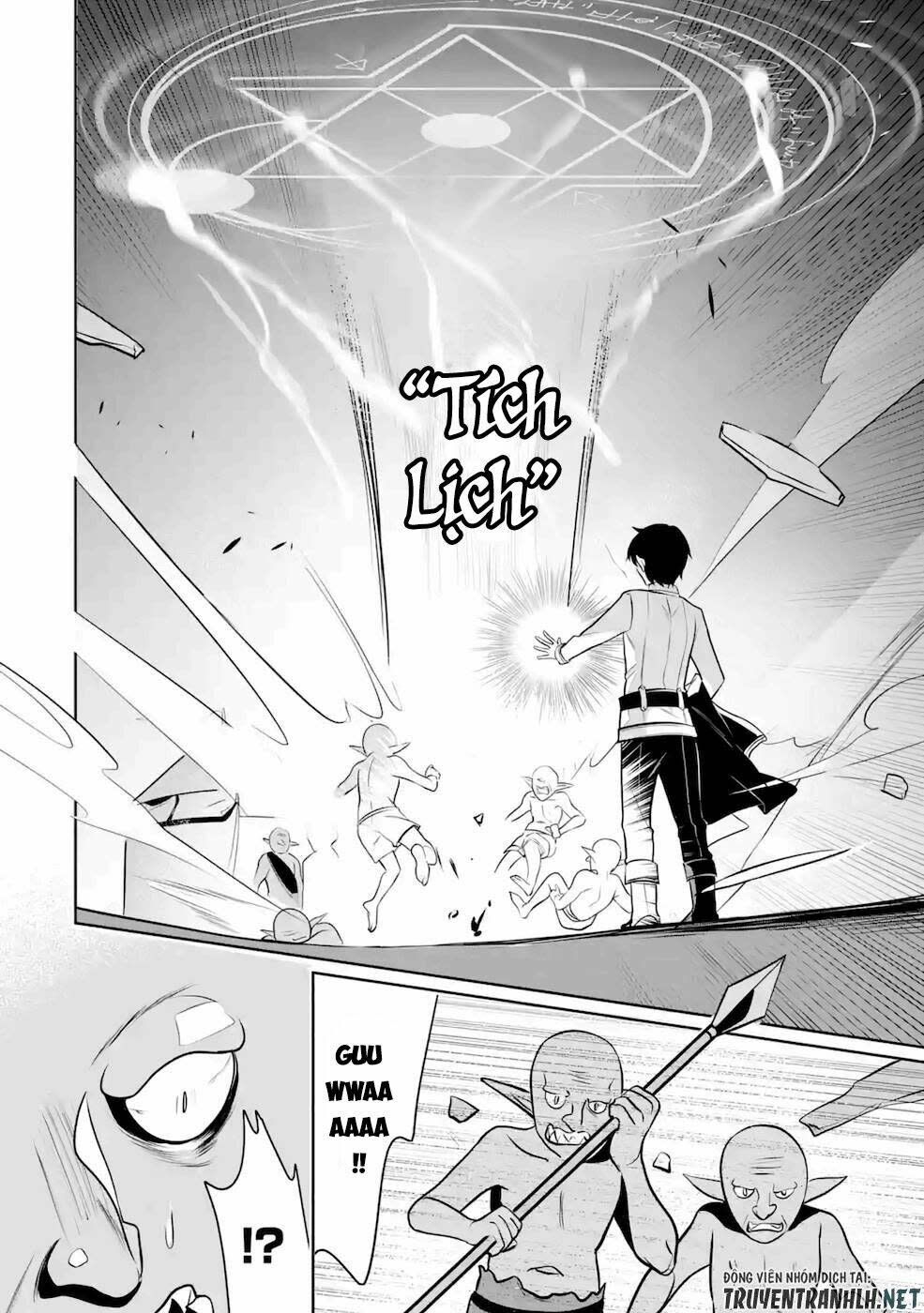 Mamono Wo Shitagaeru "Teiin" Wo Motsu Tensei Kenjya~ Katsute No Maho To Jyuma De Hissori Chapter 10 - Trang 2