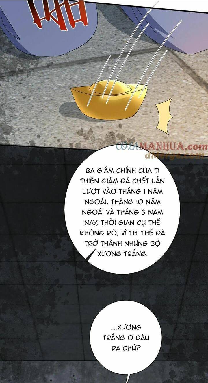 3 kiếp xui xẻo, kiếp này cùng ta thần kinh Chapter 219 - Next Chapter 220