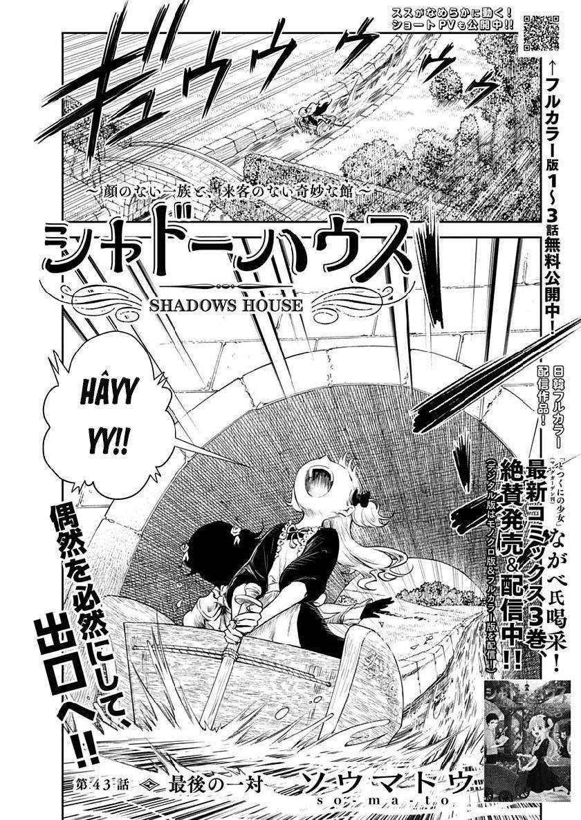 Shadows House Chapter 43 - Next Chapter 44