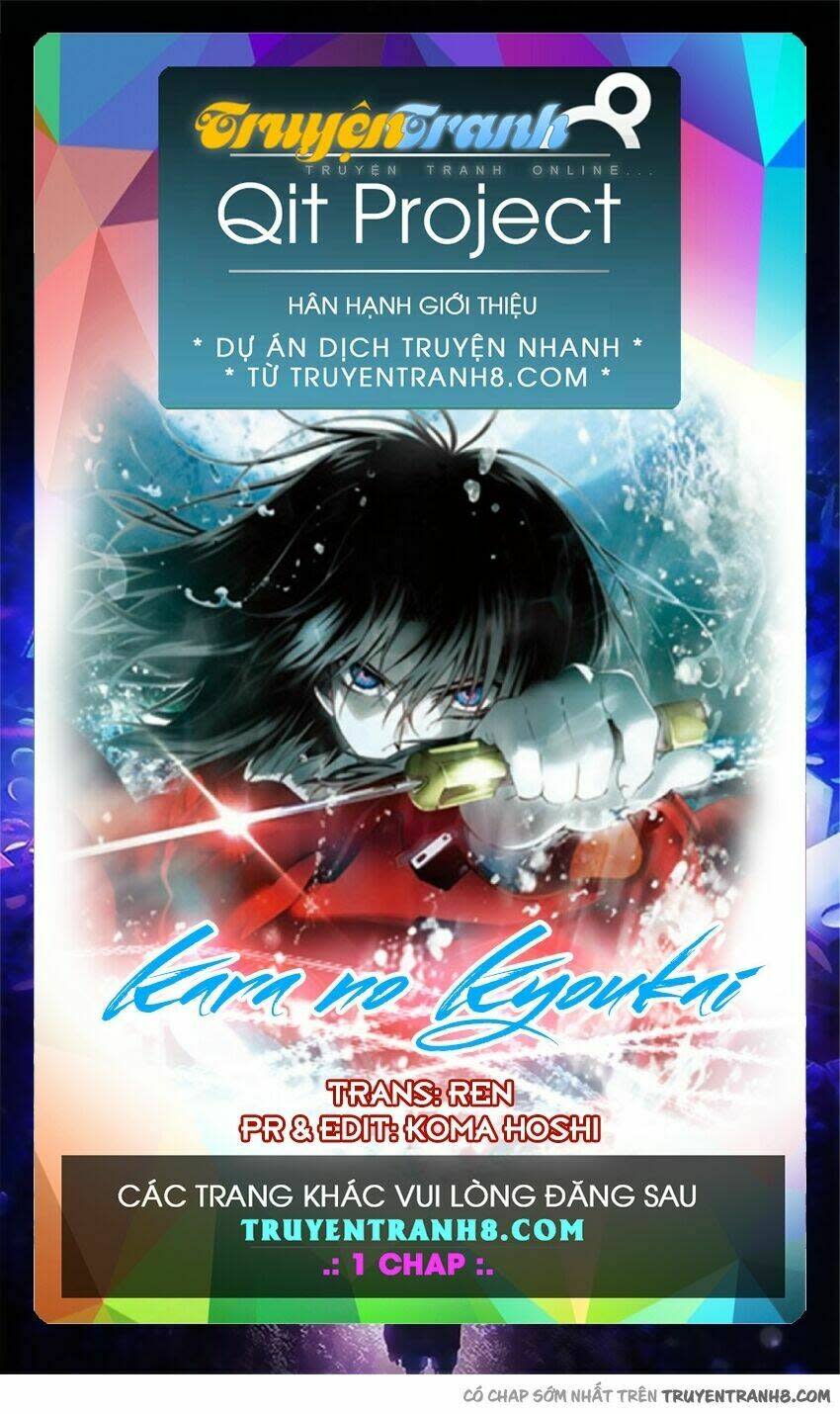 Kara No Kyoukai - The Garden Of Sinners Chapter 7 - Next Chapter 8