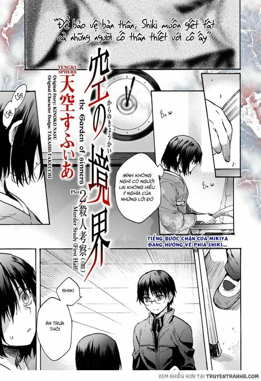 Kara No Kyoukai - The Garden Of Sinners Chapter 7 - Next Chapter 8