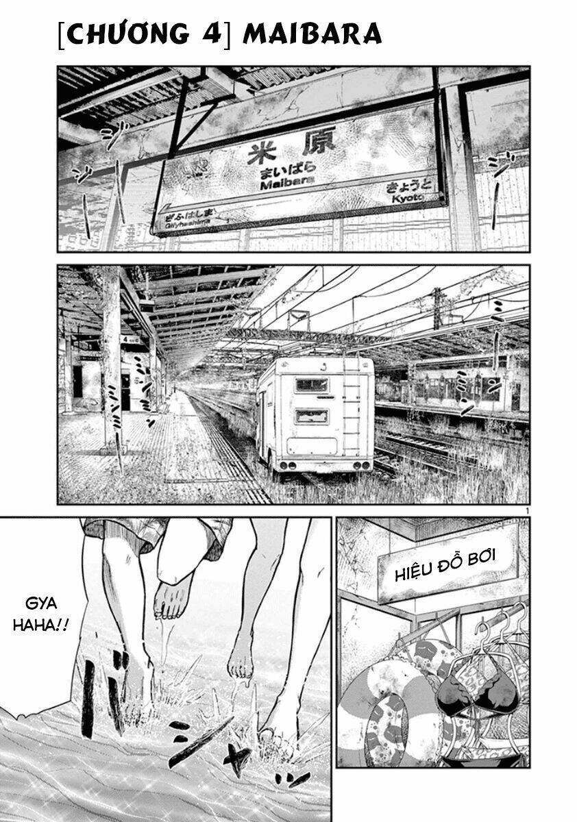 Imawa No Michi No Alice: Alice On Border Road Chapter 4 - Next Chapter 5