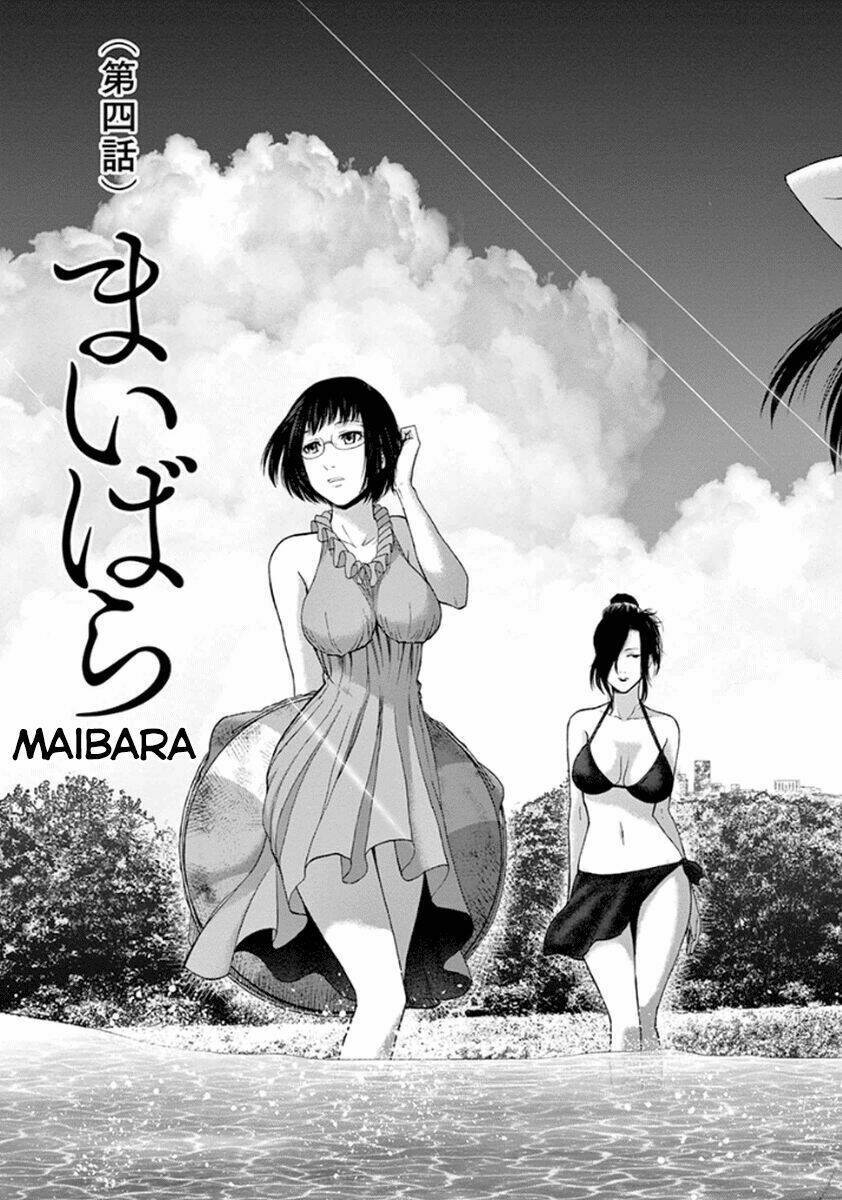 Imawa No Michi No Alice: Alice On Border Road Chapter 4 - Next Chapter 5