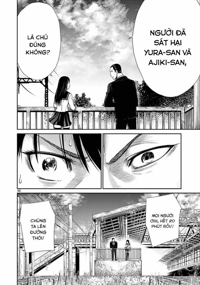 Imawa No Michi No Alice: Alice On Border Road Chapter 4 - Next Chapter 5