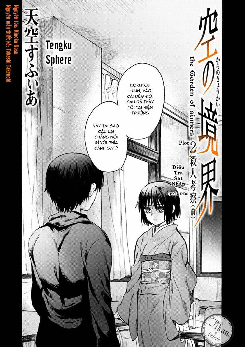 Kara No Kyoukai - The Garden Of Sinners Chapter 9 - Next Chapter 10