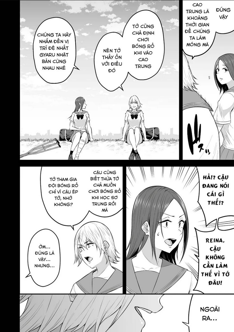 imaizumin’s house is a place for gals to gather chapter 9 - Trang 2