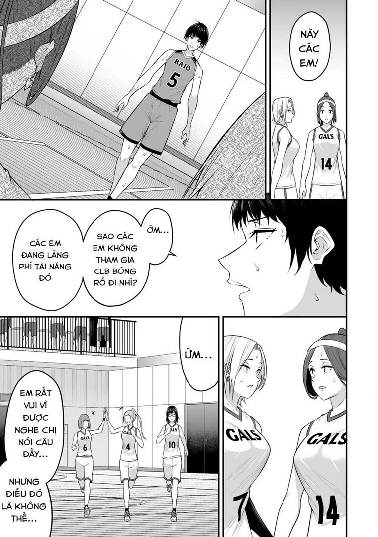 imaizumin’s house is a place for gals to gather chapter 9 - Trang 2