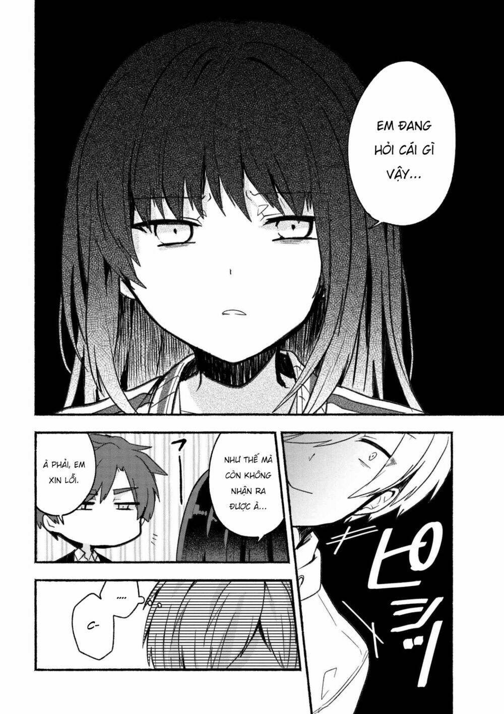 Pashiri Na Boku To Koisuru Banchou Chapter 12 - Trang 2