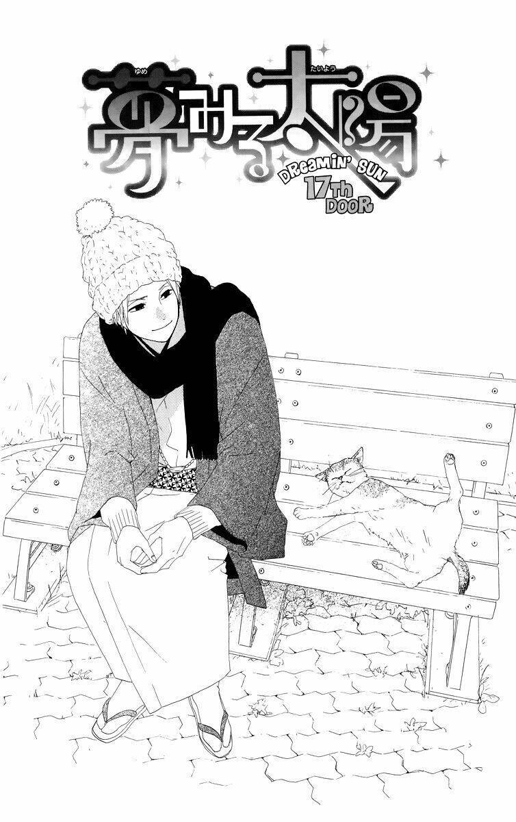 Yume Miru Taiyou Chapter 17 - Next Chapter 18