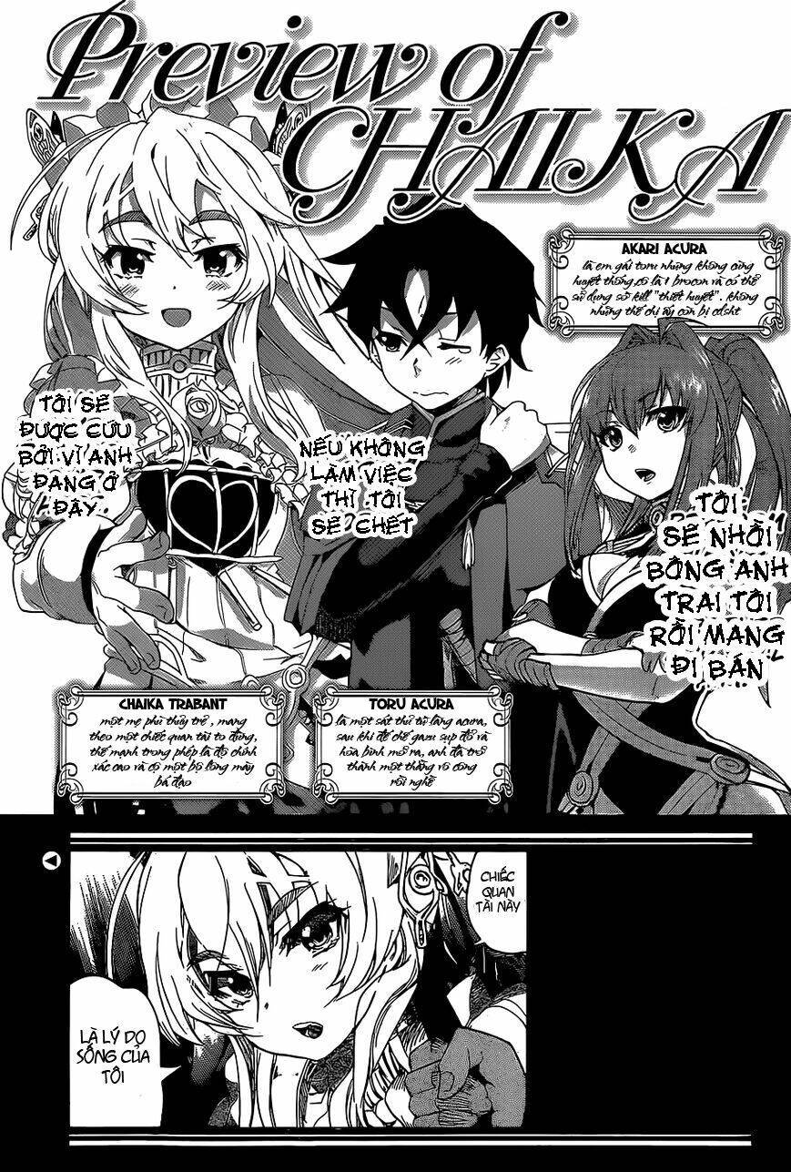 Hitsugime no chaika Chapter 19 - Next Chapter 20