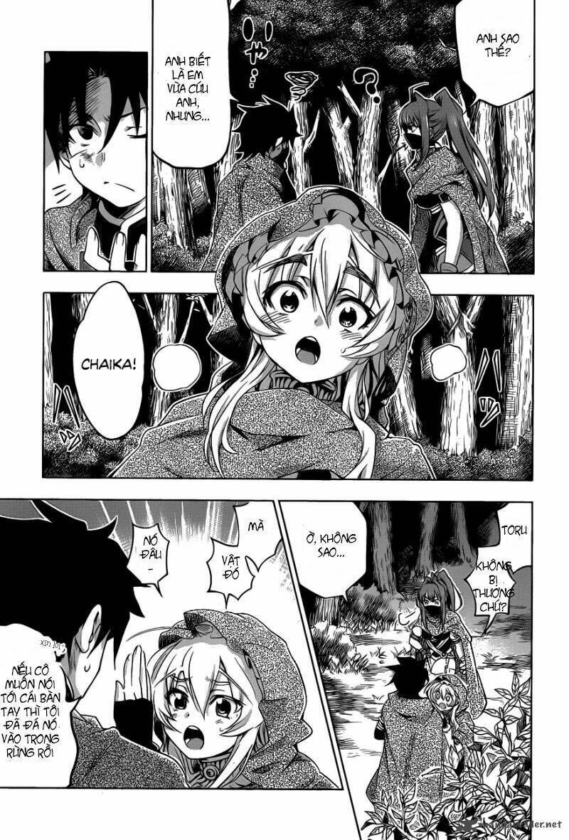 Hitsugime no chaika Chapter 10 - Next Chapter 11