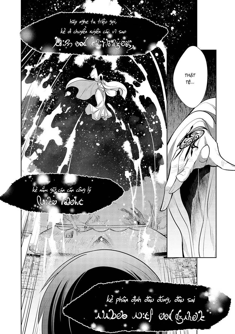 maou no ore ga dorei elf wo yome ni shitanda ga, dou medereba ii? chapter 46 - Next chapter 47