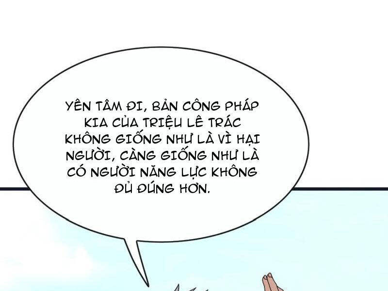 đại lão xuống núi: bắt đầu từ việc trở thành thư ký Chapter 31 - Next Chapter 31